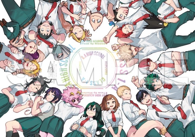 MHA